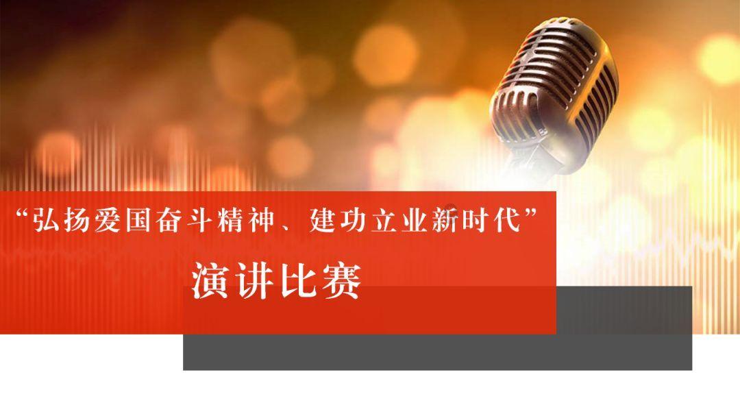 夏日的婚礼