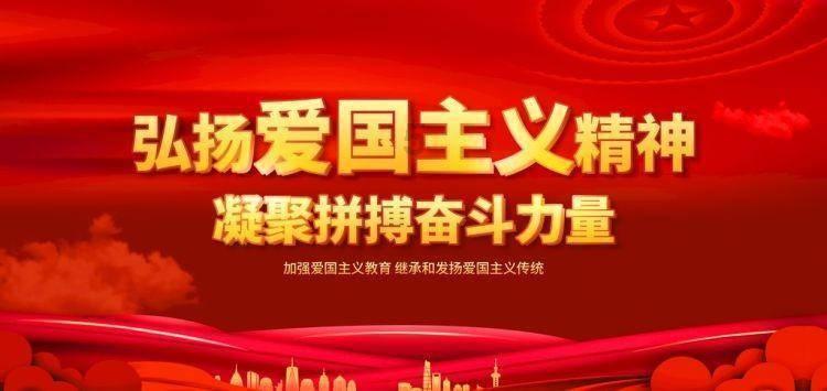 天下3