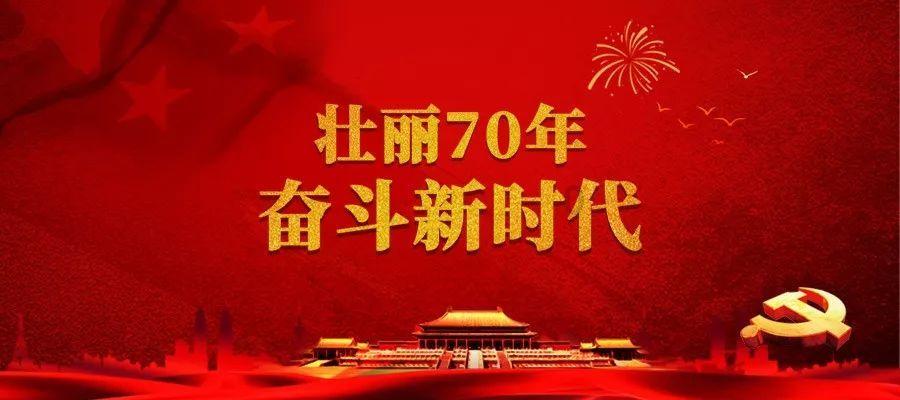 终结将至