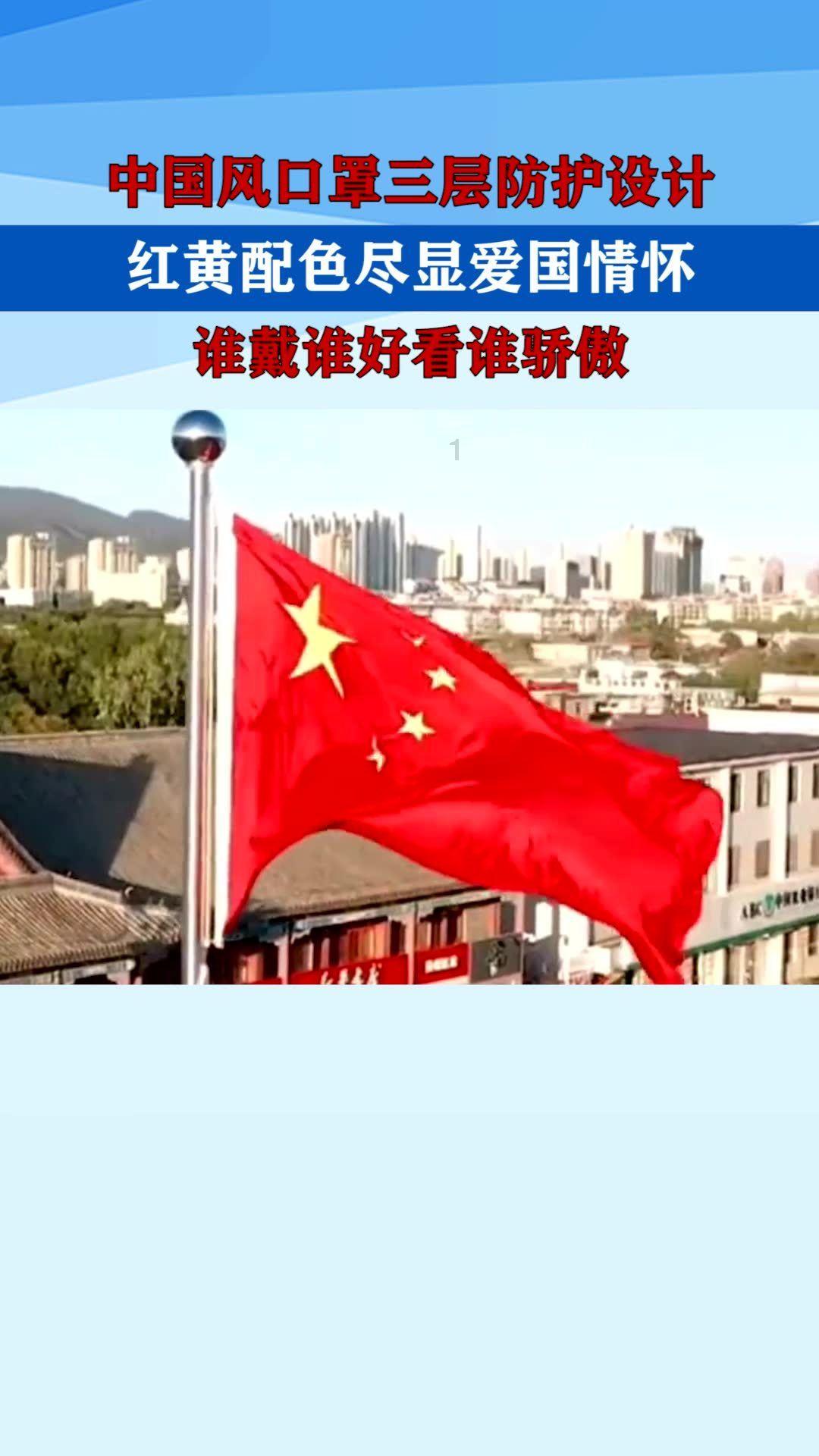 戳泡泡练口算