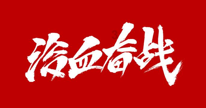 带伞!江西今天有大范围降雨 吉安抚州等局地有大到暴雨