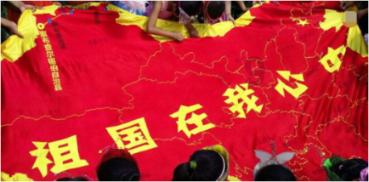 【环球财经】2023年日本贸易逆差减少