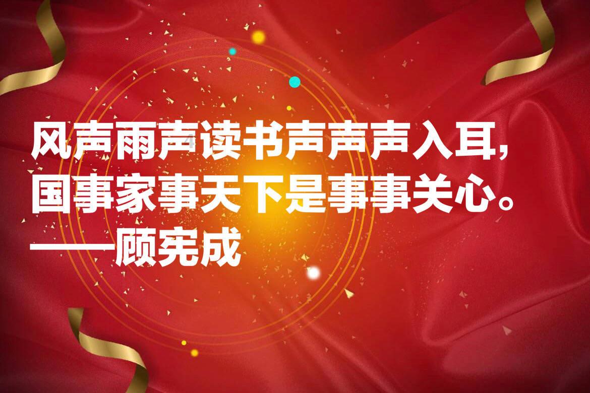 九王夺嫡 - 心态崩了的允禔：自曝把柄，又引爆老八，在送人头吗？