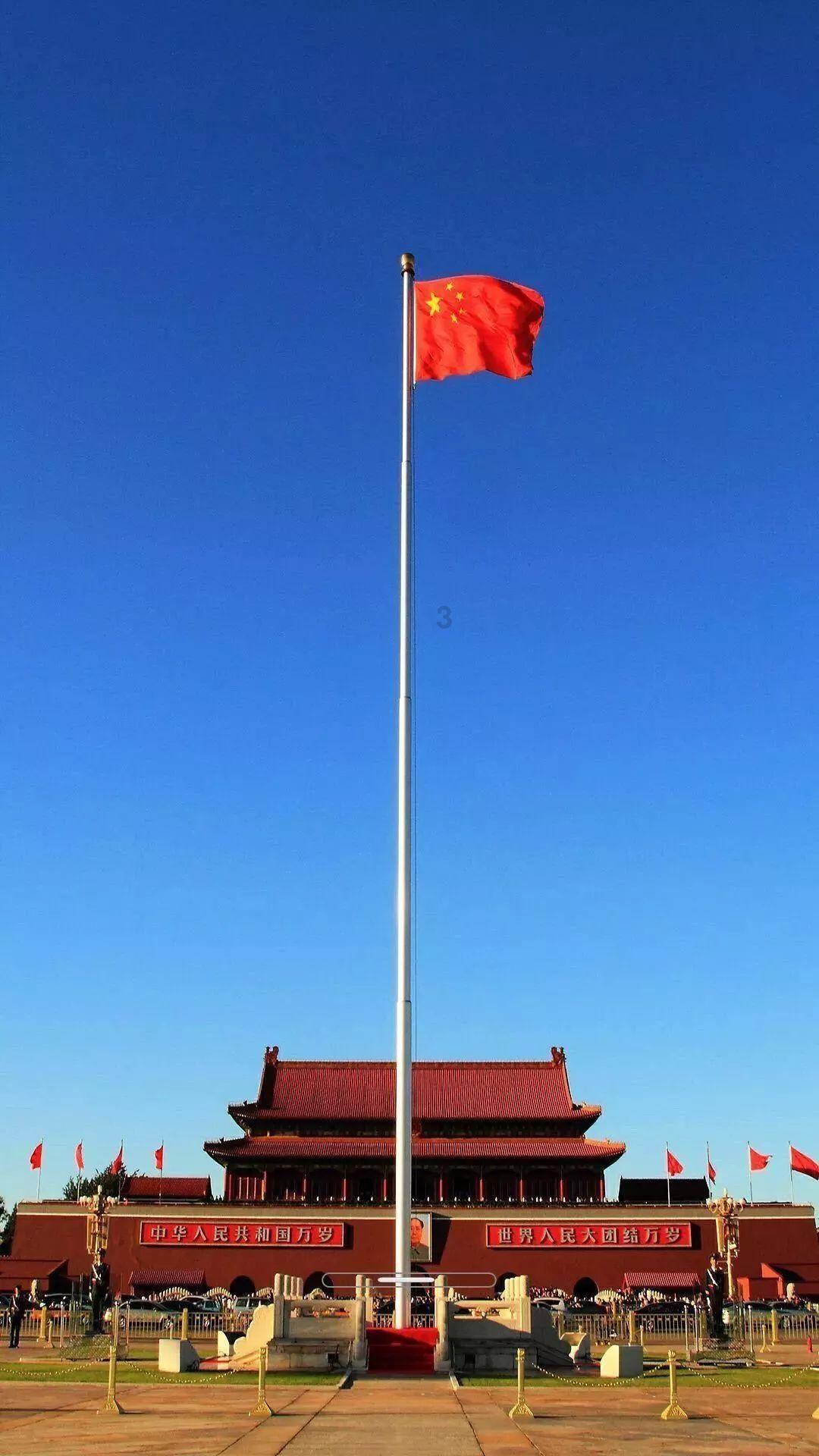 超物理基斗