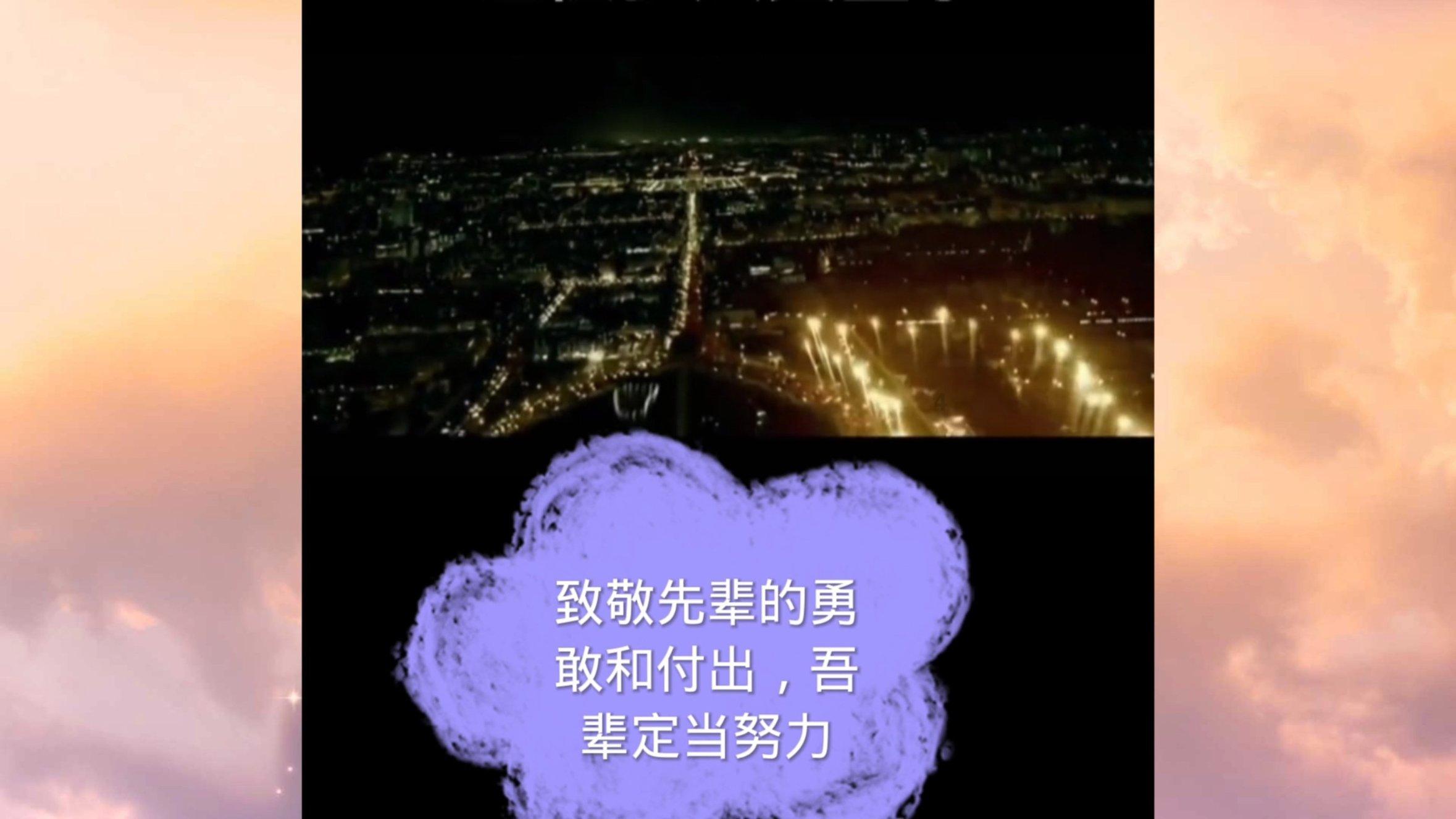 天鹅森林逃脱