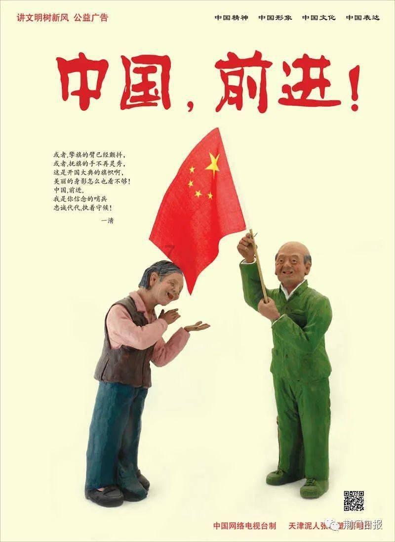 2024年国服回归！暴雪和网易再度携手合作！