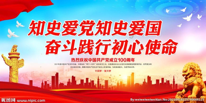 阴森的郊区
