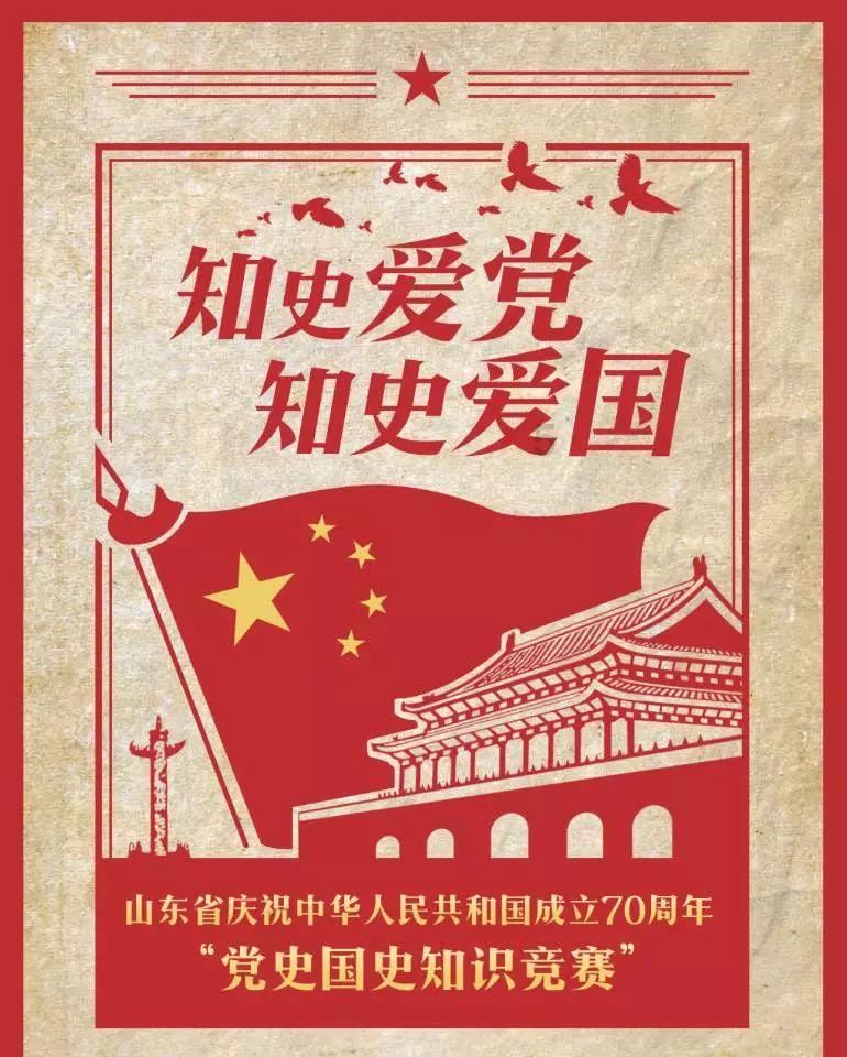蓝狐视频