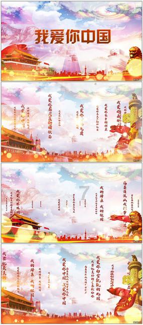 谁说极寒不能谈续航,星途瑶光C-DM用一场零下32度1200km直播印证超强产品力