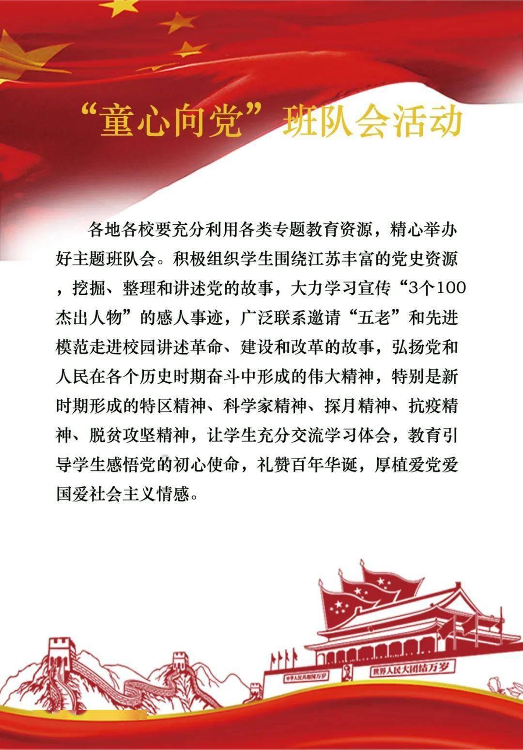 大连的这家泰式火锅，让人吃完了立马就想说出萨瓦迪卡