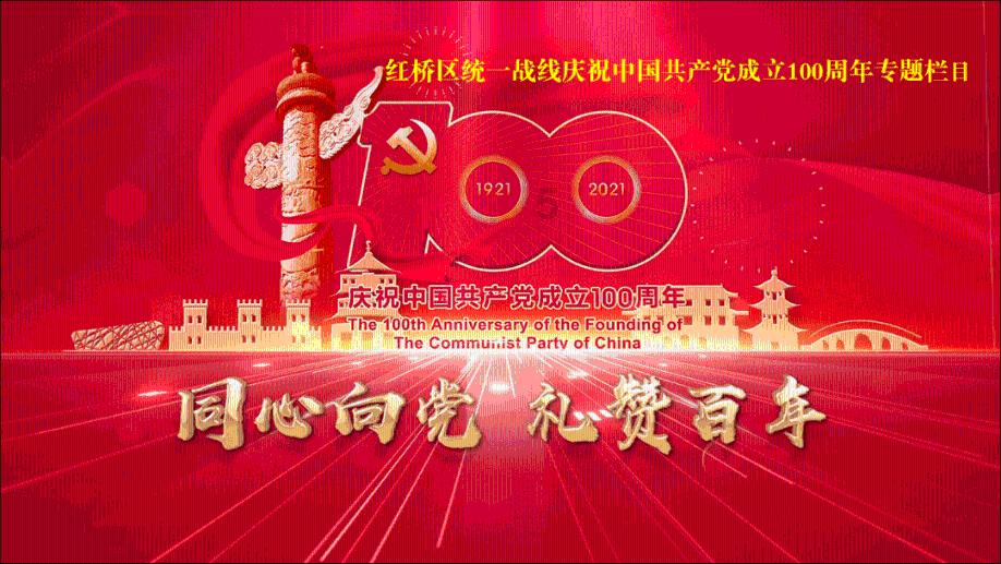 逃出安逸小乡村