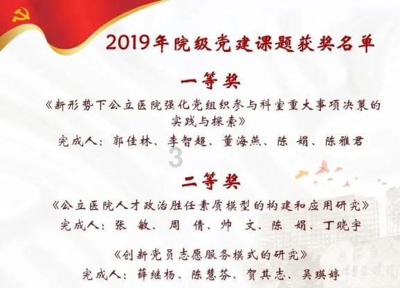 苹果iOS 17.4首个测试版本周发布!欧洲将开放应用侧载