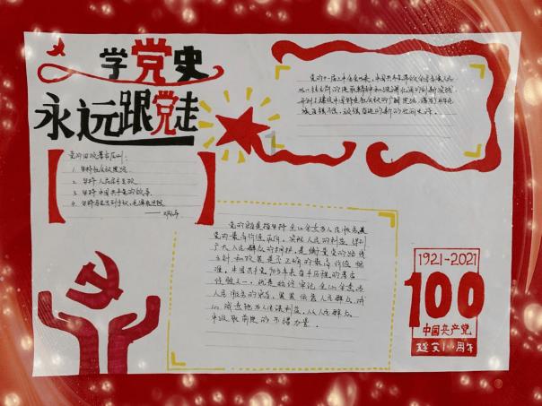 张进华:以城市级车路云一体化试点应用,构建智能网联汽车产业发展新优势