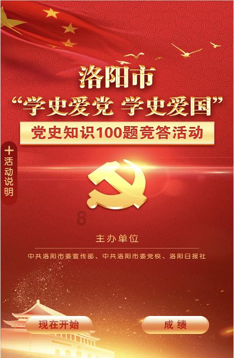 此间不负