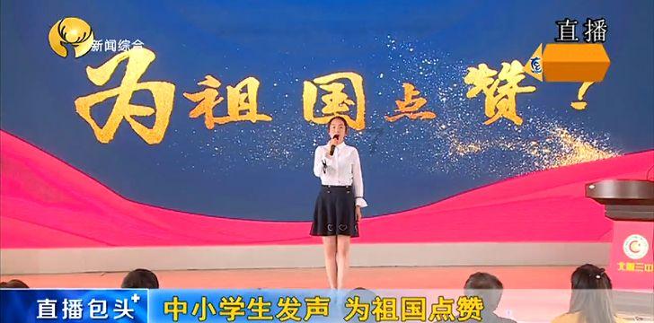 音乐中的#1#2#3#4#5#6#7用汉字怎么读#4的读音?-专业问答交流平台