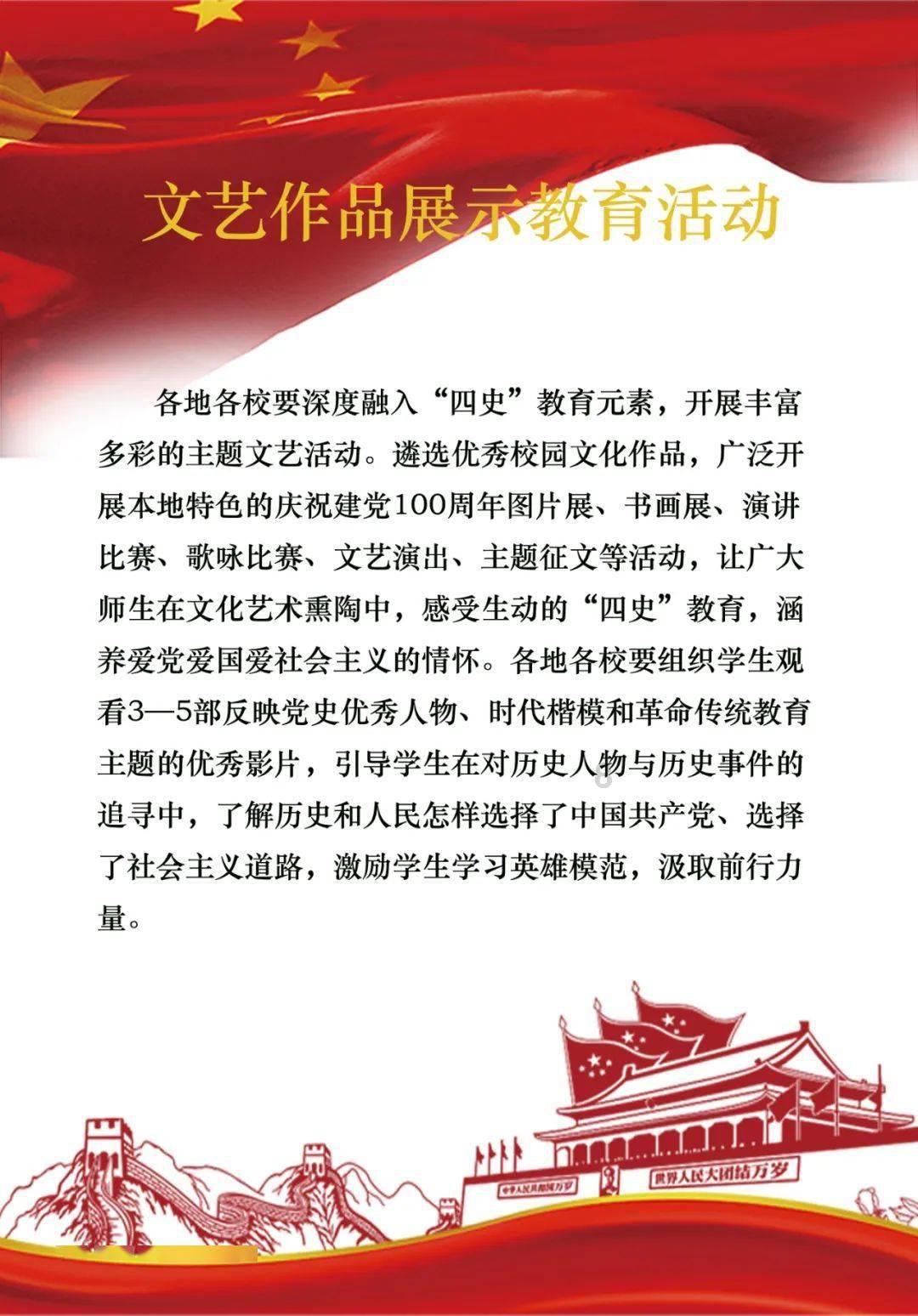 救援受困山洞的男子