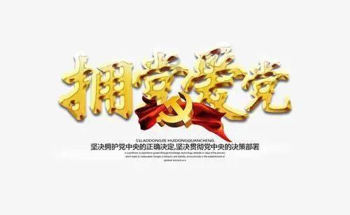 如果女朋友哭了怎么办？游戏画面