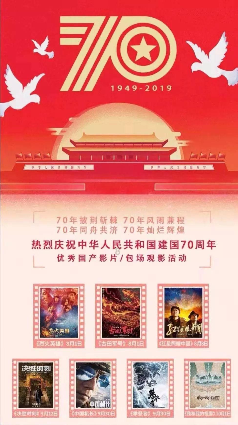 寂静岭3