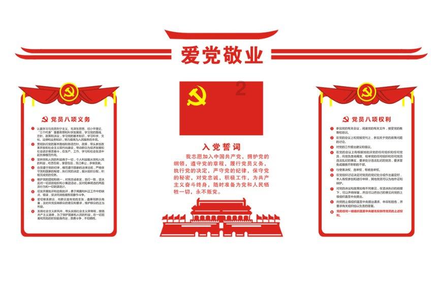 存8万3个月定期自动转存4年是多少利息？游戏画面