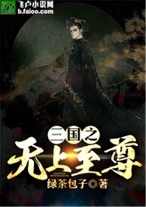 iPad下载百度网盘需要下HD的吗