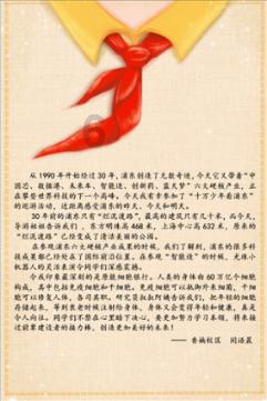小猫钓鱼开船版最新版下载
