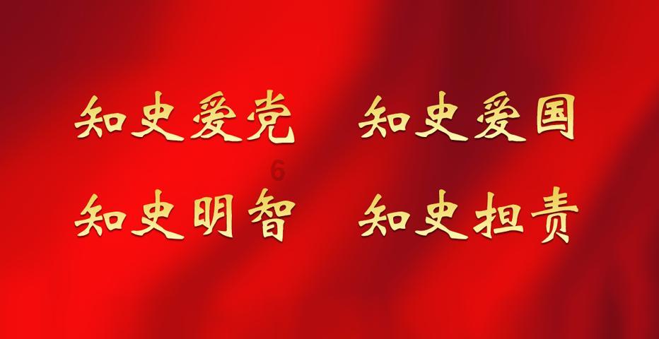 白蛇传奇:鸿蒙装备与武神主宰的神秘交织