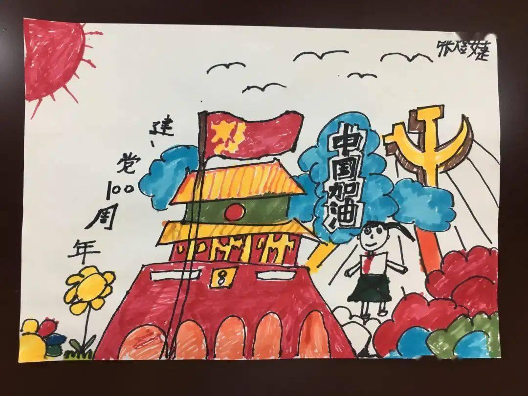 度假的时尚女孩