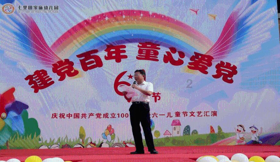 金奖时刻|杨静 x 青山周平,共赴一场精彩的艺术游学之旅