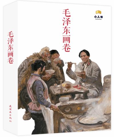 公告:郑建辉不再担任山东高速篮球俱乐部董事长职务