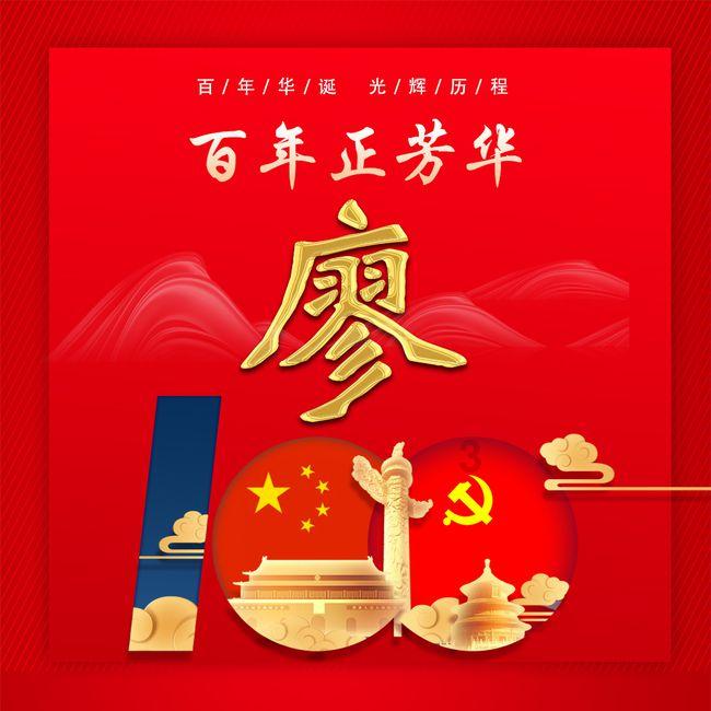 乐器的种类有哪些?乐器是怎么分类的?你真的了解吗