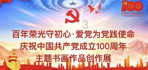 怎样正确画眉？