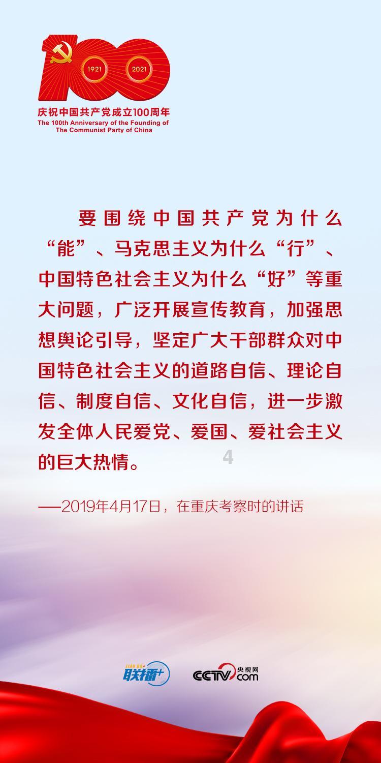 标致汽车找钥匙