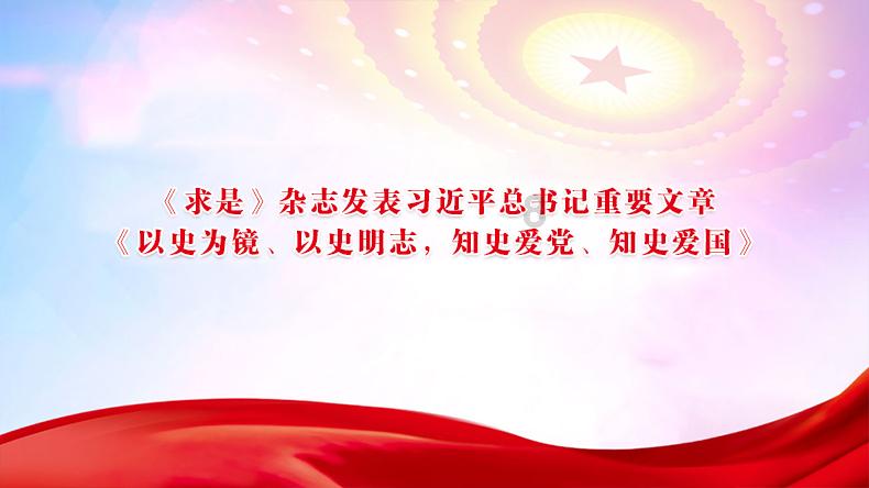 探索如何读懂摩羯座的恋爱思维,分享思想与见解
