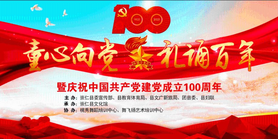 俄防长绍伊古视察军工企业 下达新命令！