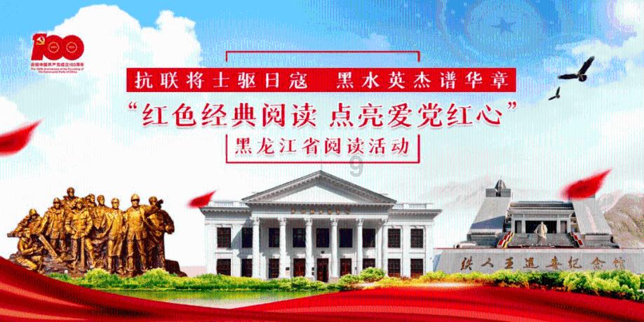 宝可梦探险寻宝