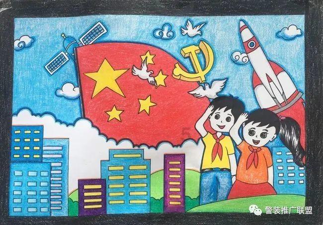 腐烂国度