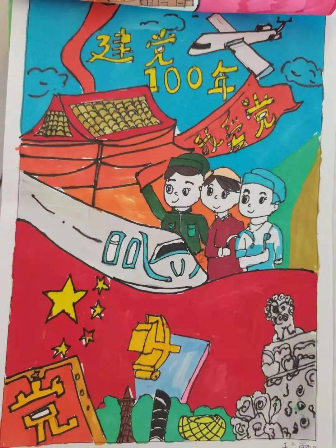 两会好声音丨何丽娟:三件提案支持永兴县稀贵金属产业集约集群化发展
