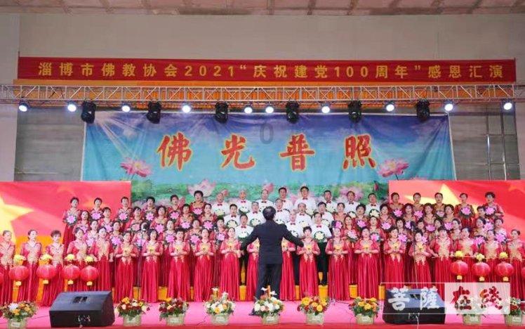 南通通州东社镇：村庄清洁共行动 优化环境焕新颜