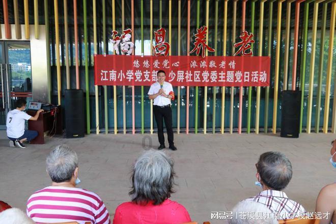 小猫钓鱼正版下载中文版