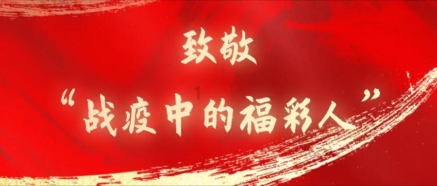 逃离金色蜜蜂森林