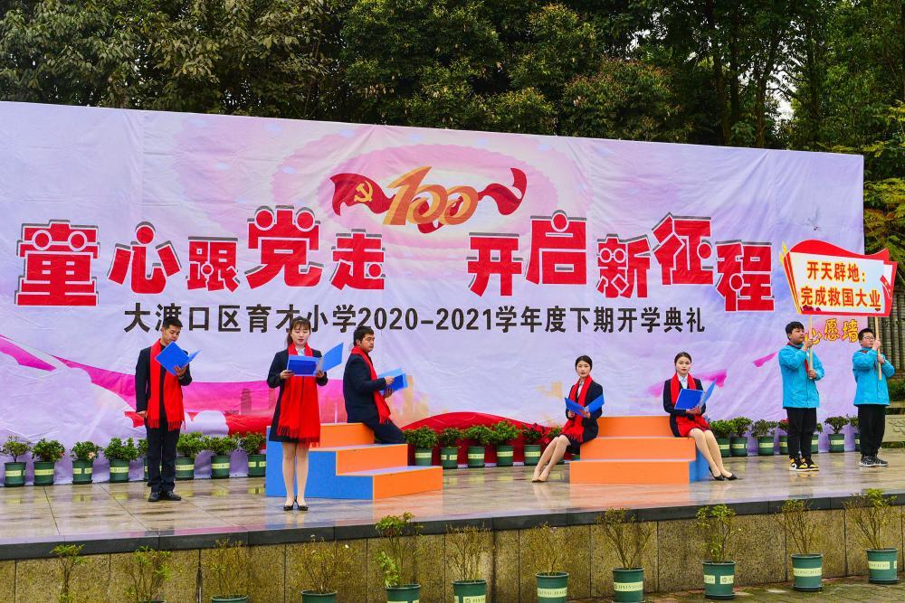 小猫钓鱼开船版最新版下载
