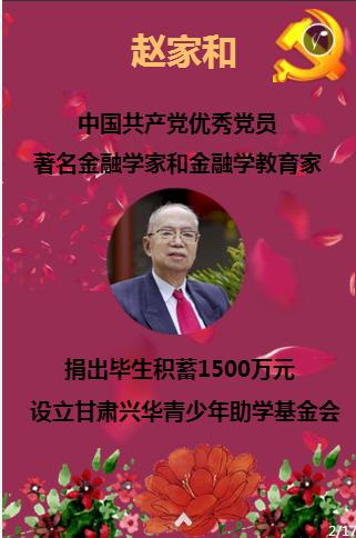 我市“公铁空”联动为旅客 提供一站式出行服务