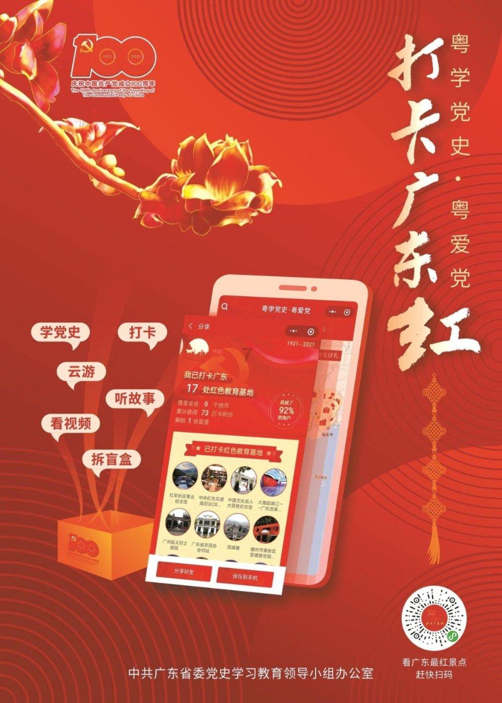 realme良心代表，二亿像素+曲面屏+100W闪充，还有1TB大内存！
