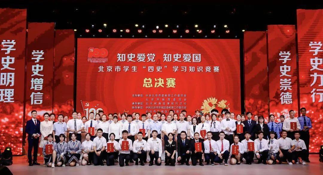 比赛藏污纳垢,还谈什么“致敬英雄”!