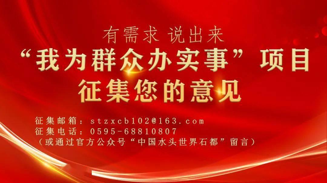 TFboys双人排球