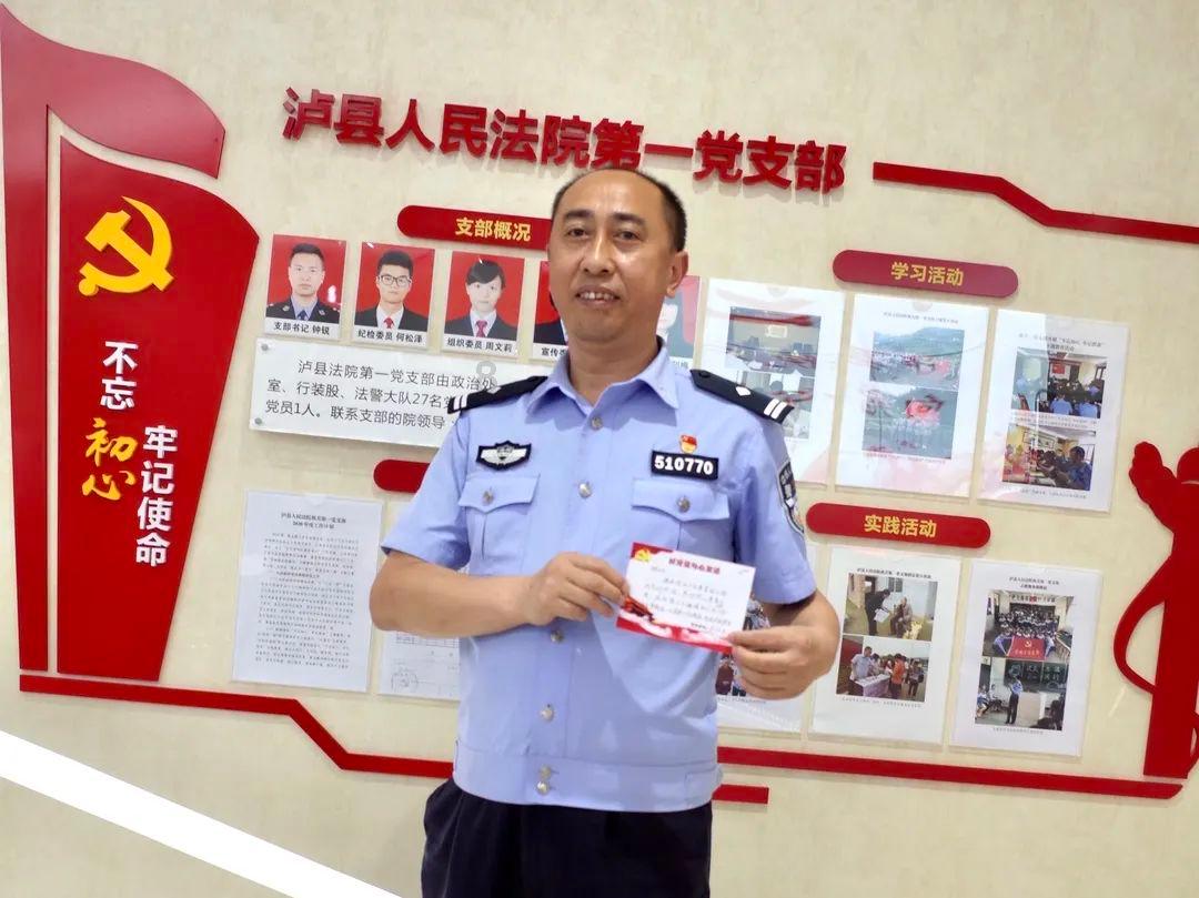 2024年荣成市非物质文化遗产月启动仪式暨人和镇邢家村村晚活动火热进行