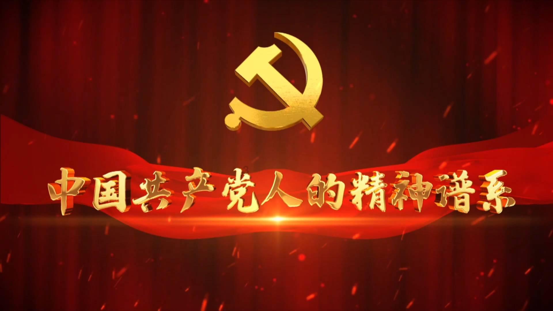 怦然星动