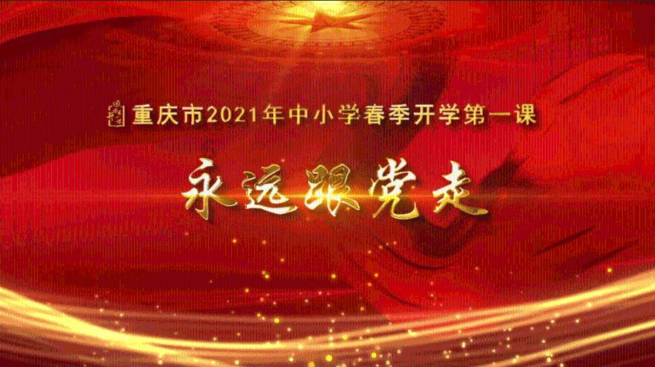异能士兵