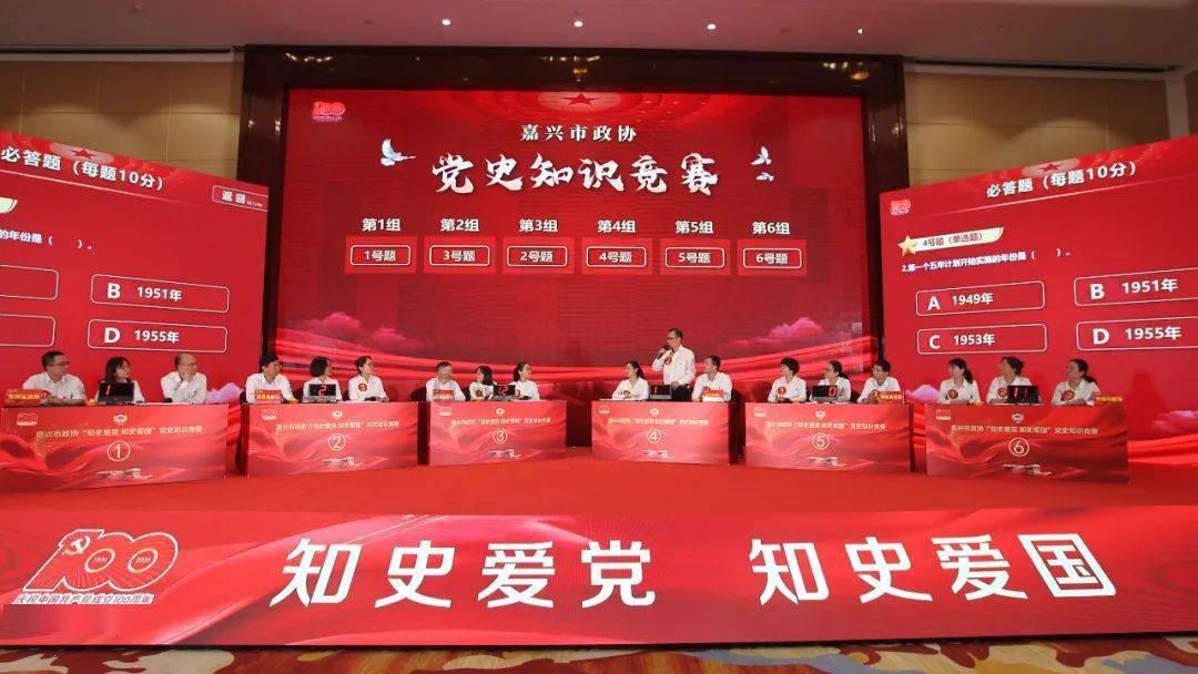 中国红十字基金会携手滴滴公益捐赠应急救护一体机 助力保障河南2024春运