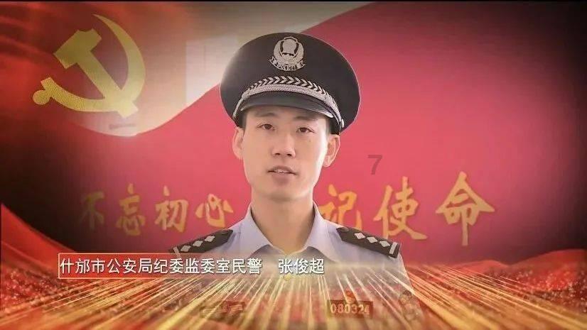 割绳子吃寿司